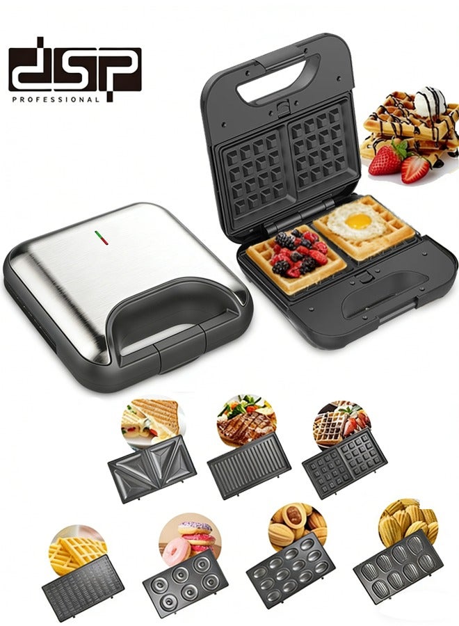 دي اس بي صانعة وجبات خفيفة متعددة غير لاصقة 7 في 1 مع ساندويتش/شواية/وافل/دونات//جوزي/صدفة قابلة للفصل ، جسم مضغوط بمقبض بارد الملمس وضوء إنديكاتو ، 800 واط كي سي 1162 ، أسود / فضي - Image 1